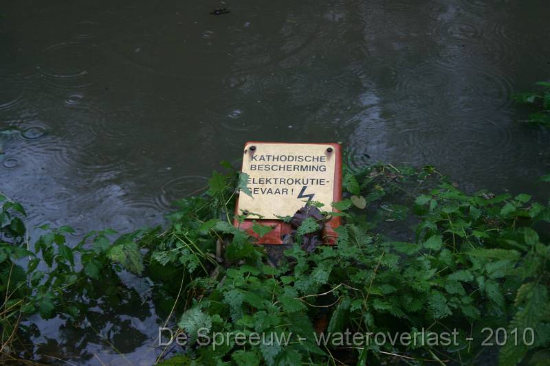 IMG_0471.JPG - baarbeek (brug Kerkenbos)