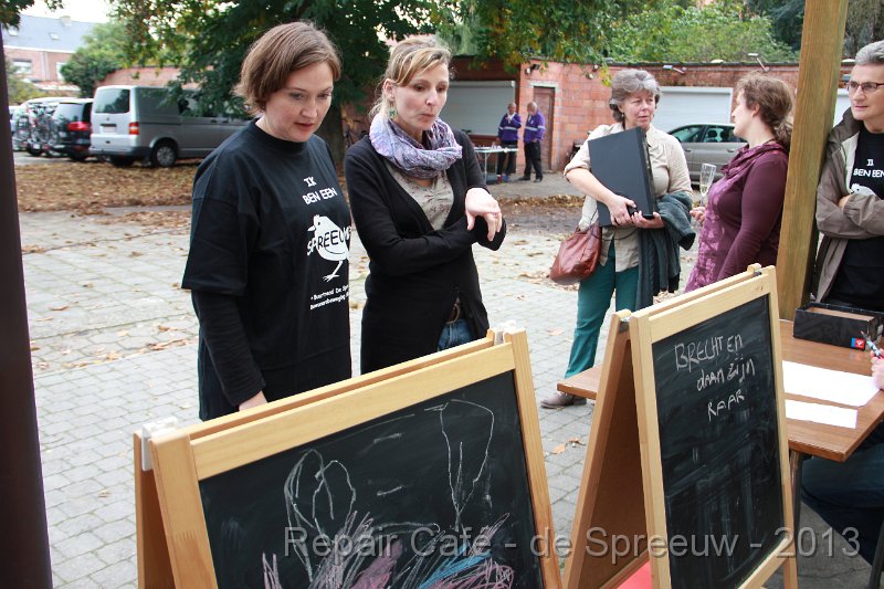 IMG_4954.JPG - vanachter ziet het er iets minder uit